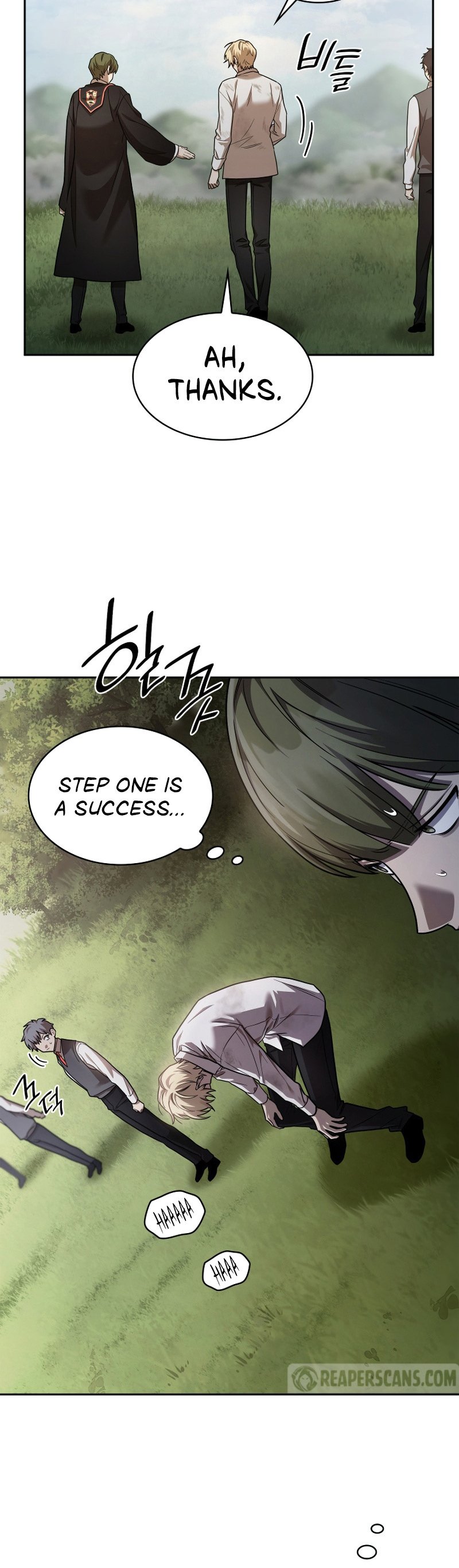 Infinite Mage, Chapter 34 image 28